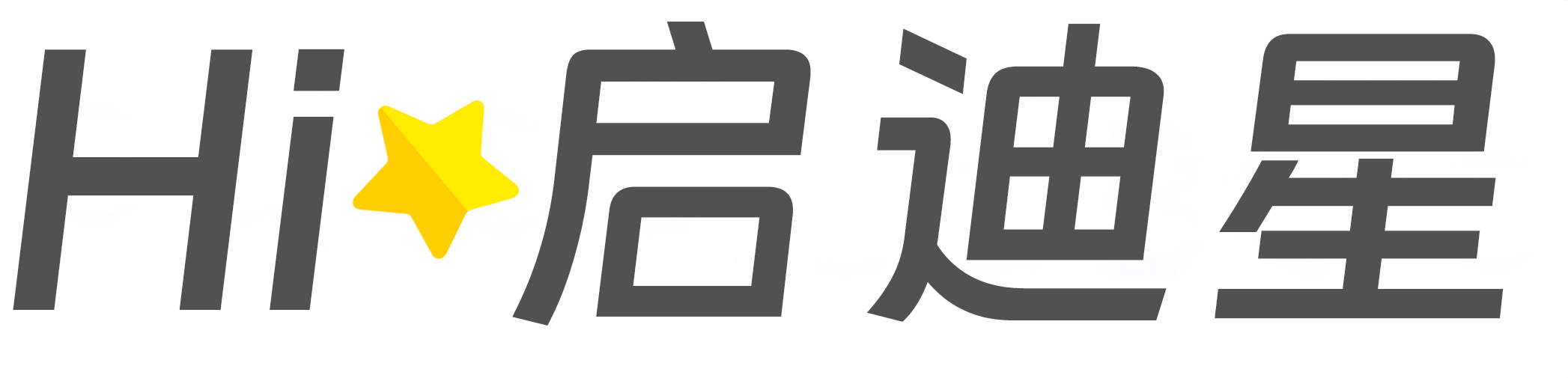 源汇论文怎么写|论文辅导|论文查重|论文降AI|论文润色|论文选题|毕业论文